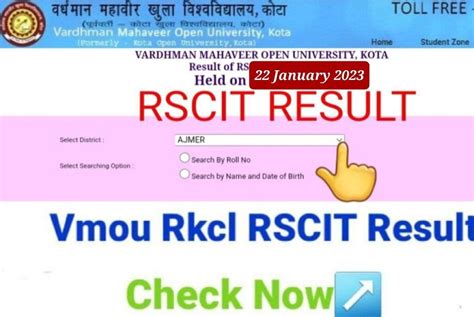 rscit result 2023|rscit result 22 january 2023.